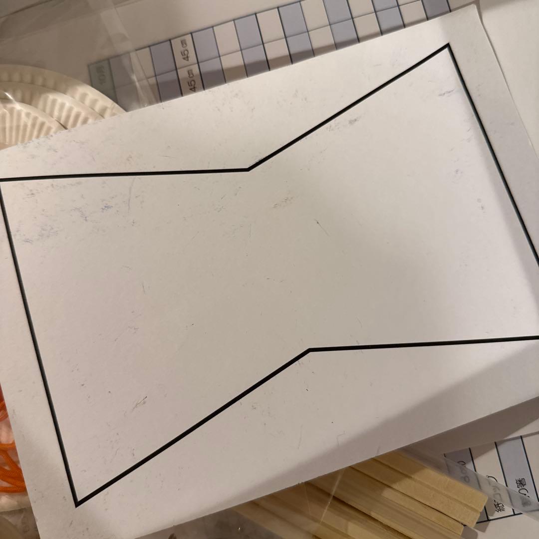 伸芽会　家庭学習プログラム　年長