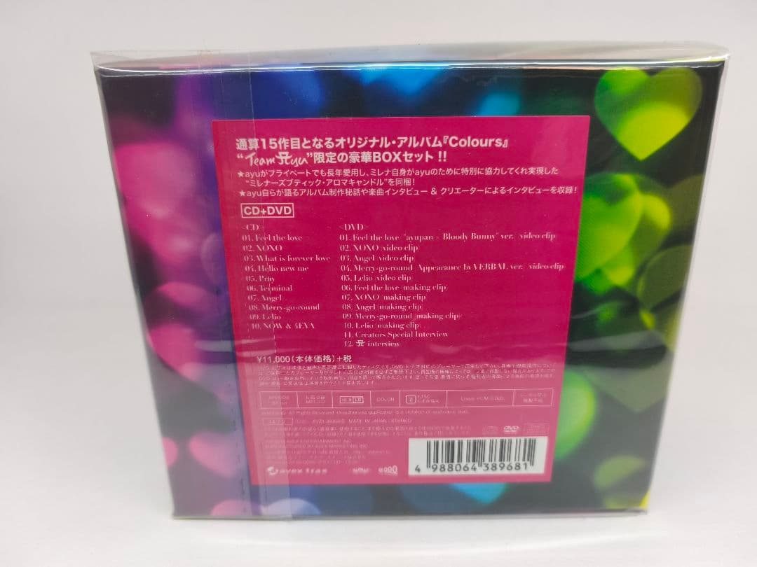 浜崎あゆみ Colours SPECIAL LIMITED BOX 新品