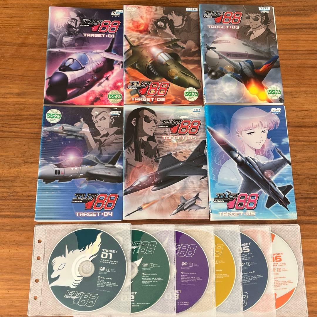 エリア88 DVD 全6巻　全巻セット