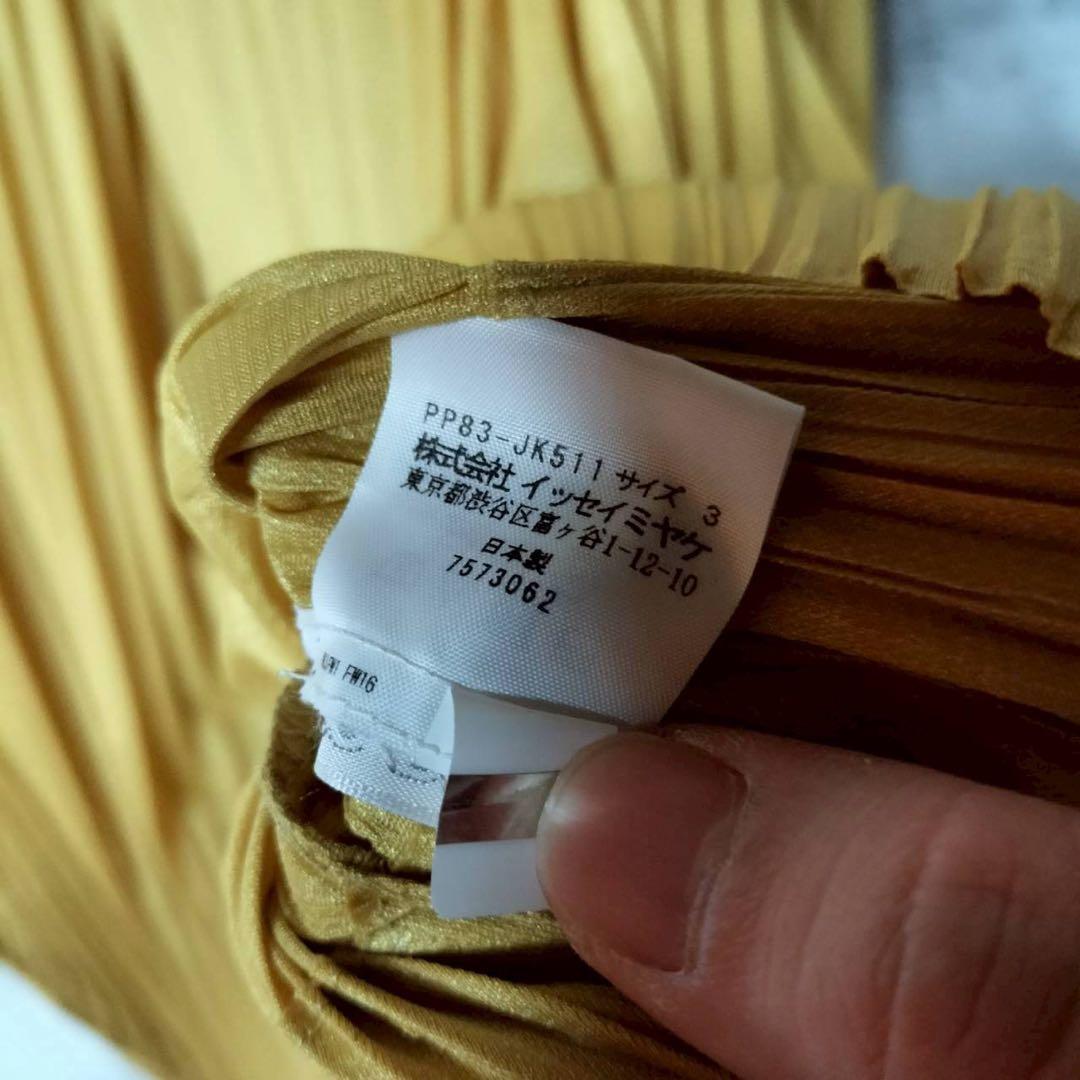 プリーツプリーズ イッセイミヤケ サークルカットソー 消しプリーツ 半袖Vネック