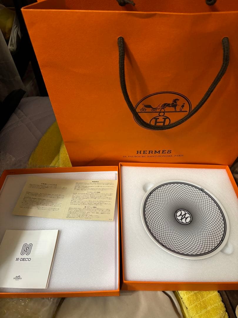 HERMES 網目模様の皿 未使用