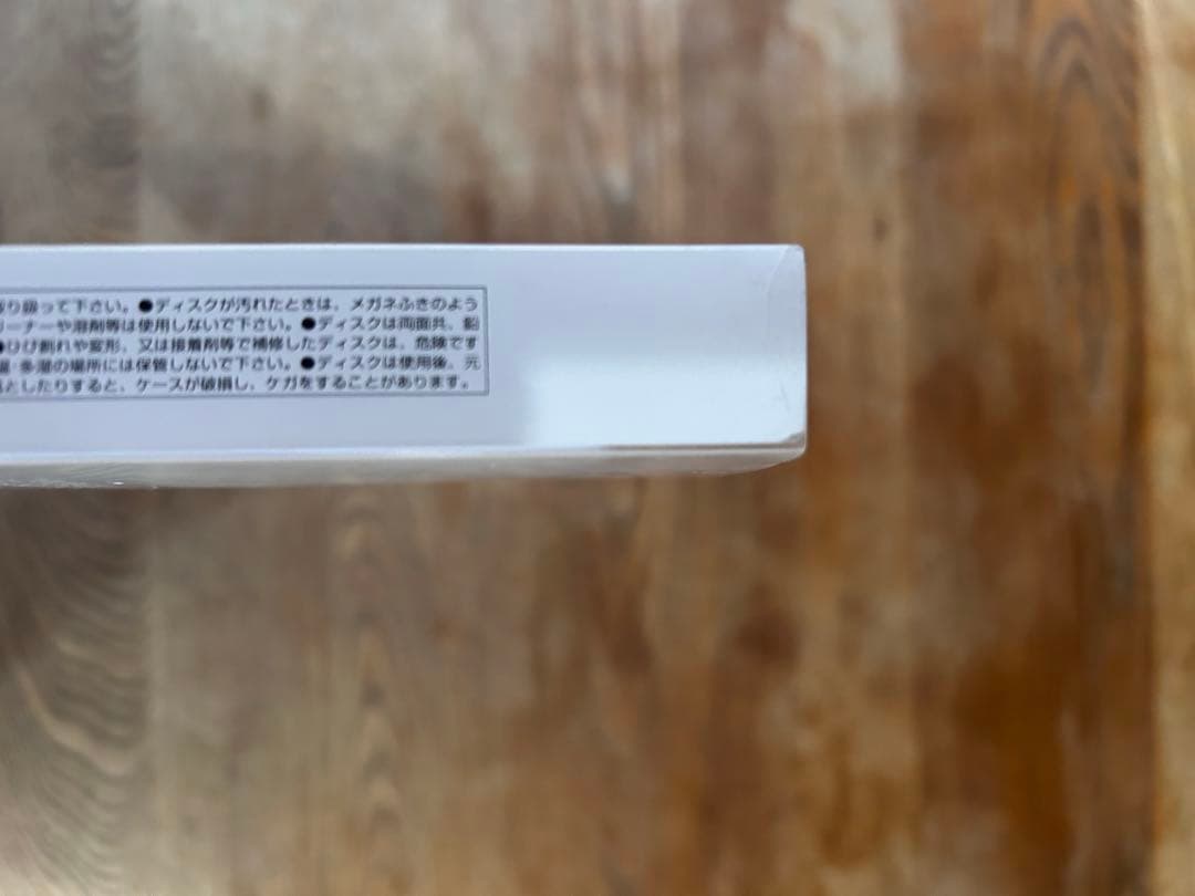 中森明菜アニバーサリーBOX 『The Century of AKINA』