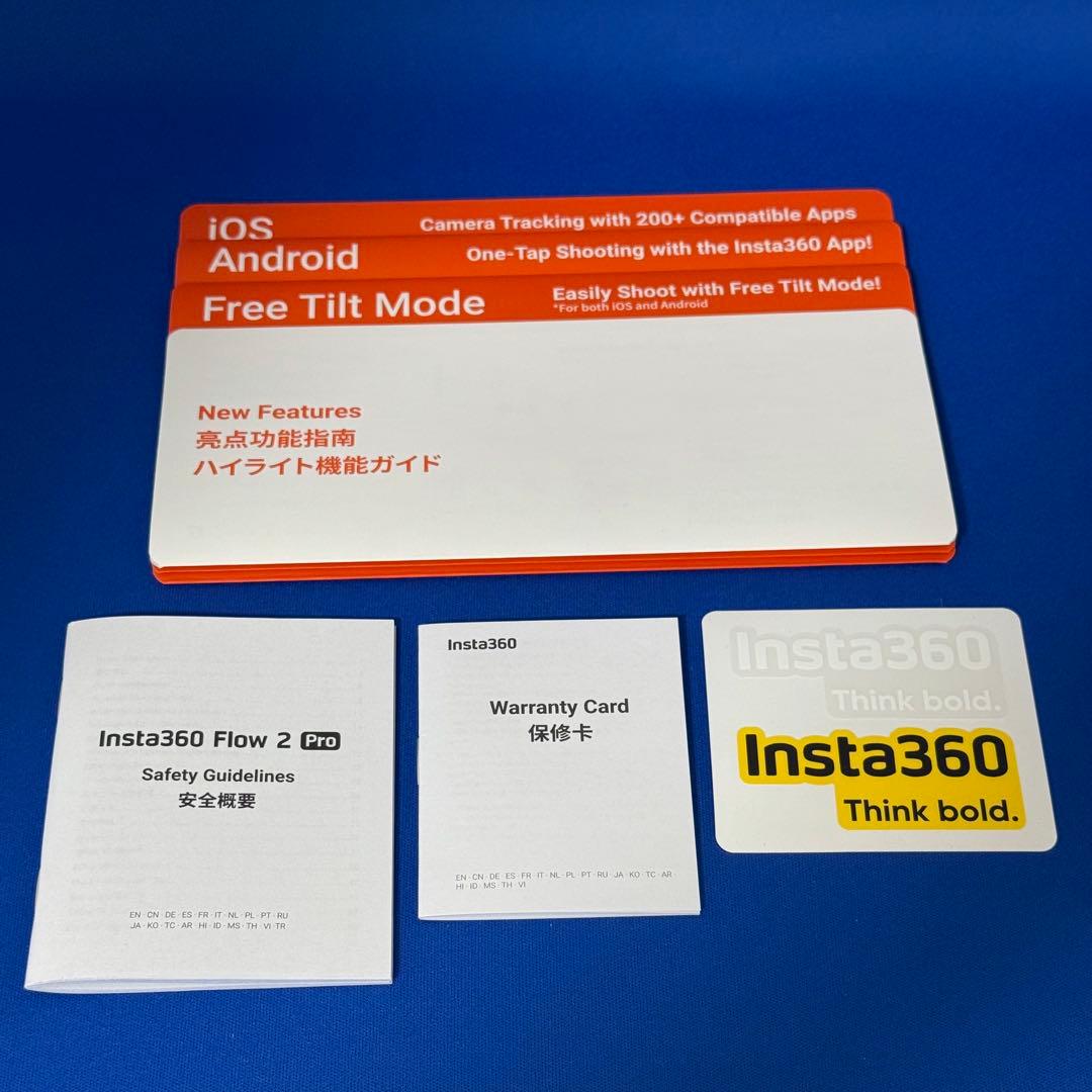 Insta360 Flow 2 Pro サミットホワイト 磁気マウントキット