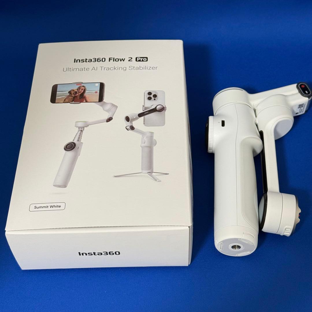 Insta360 Flow 2 Pro サミットホワイト 磁気マウントキット