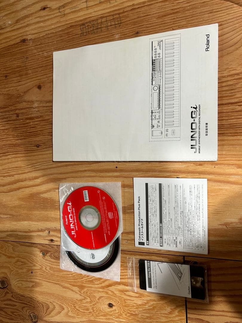 Roland ローランド JUNO-Gi キーボード【ケース、ペダル付き】