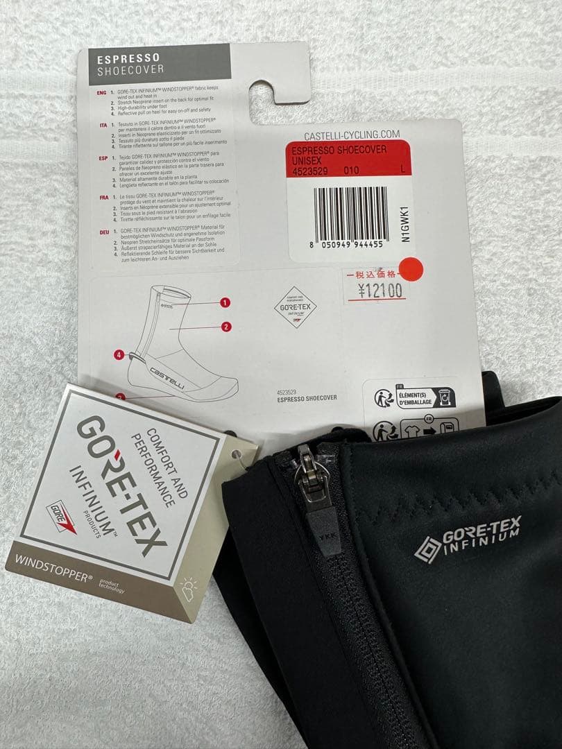 新品CASTELLI GORE-TEX シューズカバー ブラックLサイズ