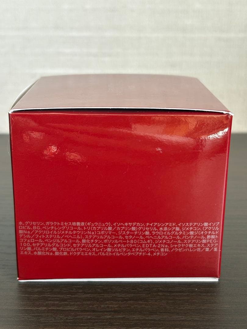 三連休セール　SK-IIスキンパワーリニュークリーム100g