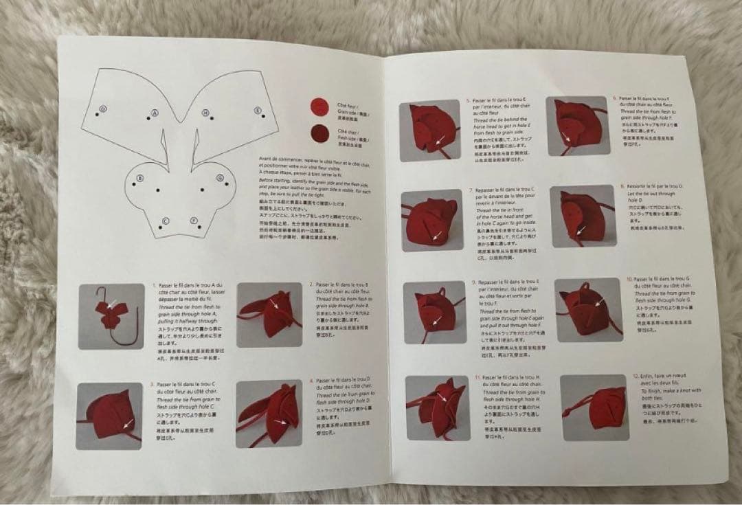 HERMES HORSE HEAD テットゥドゥシュヴァル 組み立て式チャーム