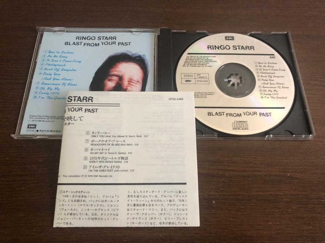 【角丸帯】「想い出を映して」リンゴ・スター 日本盤 旧規格 消費税表記なし 帯付