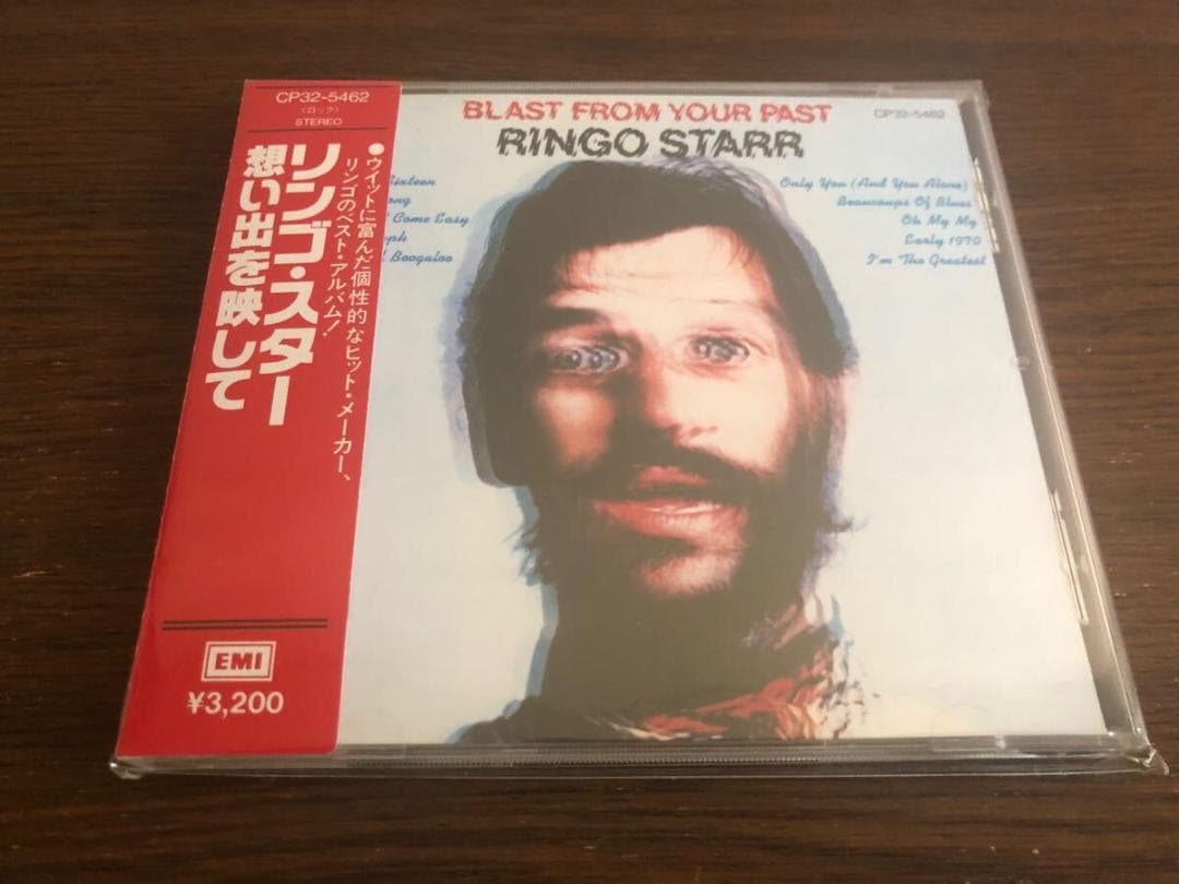 【角丸帯】「想い出を映して」リンゴ・スター 日本盤 旧規格 消費税表記なし 帯付