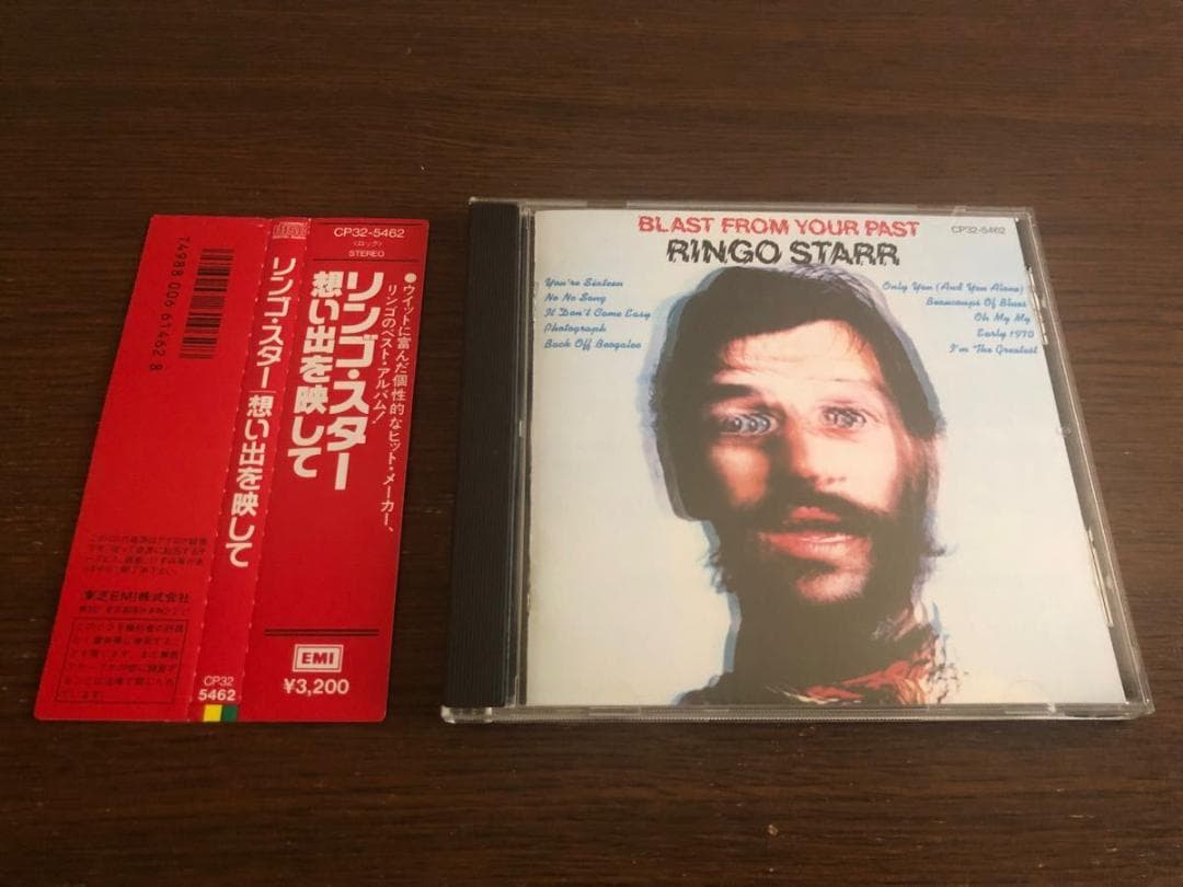 【角丸帯】「想い出を映して」リンゴ・スター 日本盤 旧規格 消費税表記なし 帯付