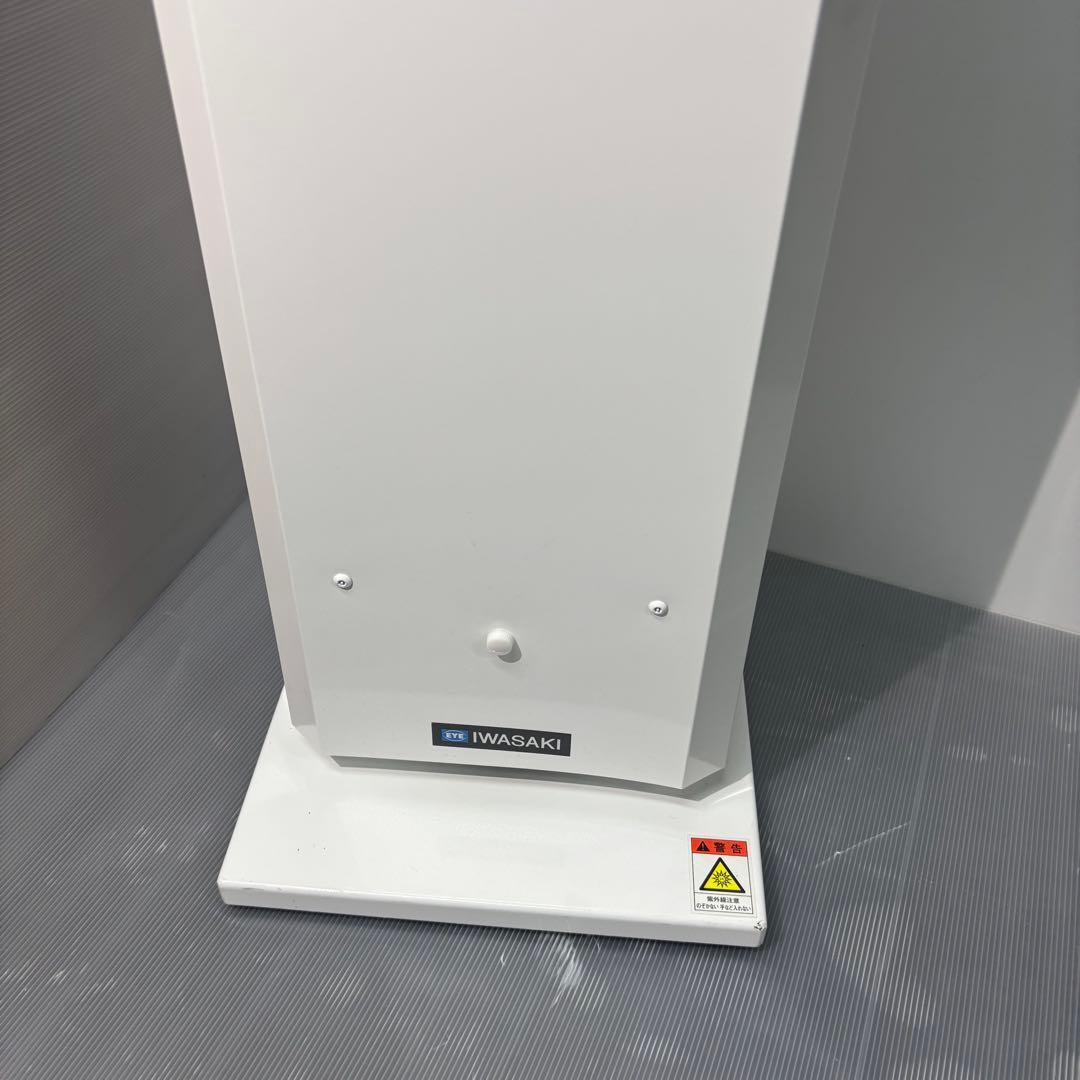 岩崎電気 空気循環式紫外線清浄機 FZST15202GL15/16 エアーリア