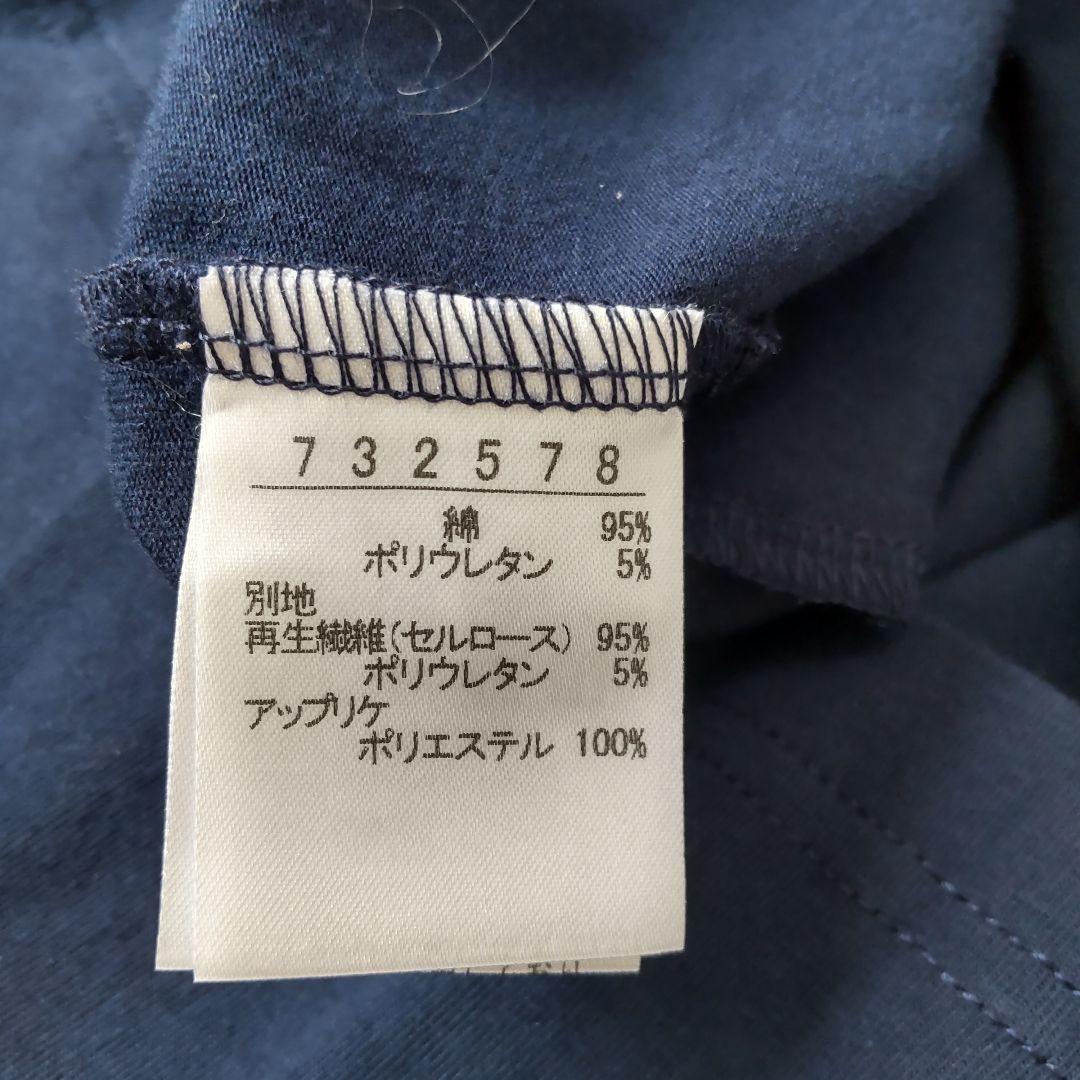 極美品 アルベロベロ オレボレブラ ブタ 刺繍 ワッペン ビジュー チュニック