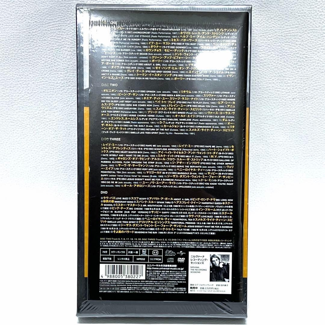 NIRVANA ニルヴァーナ WITH THE LIGHT OUT CD DVD