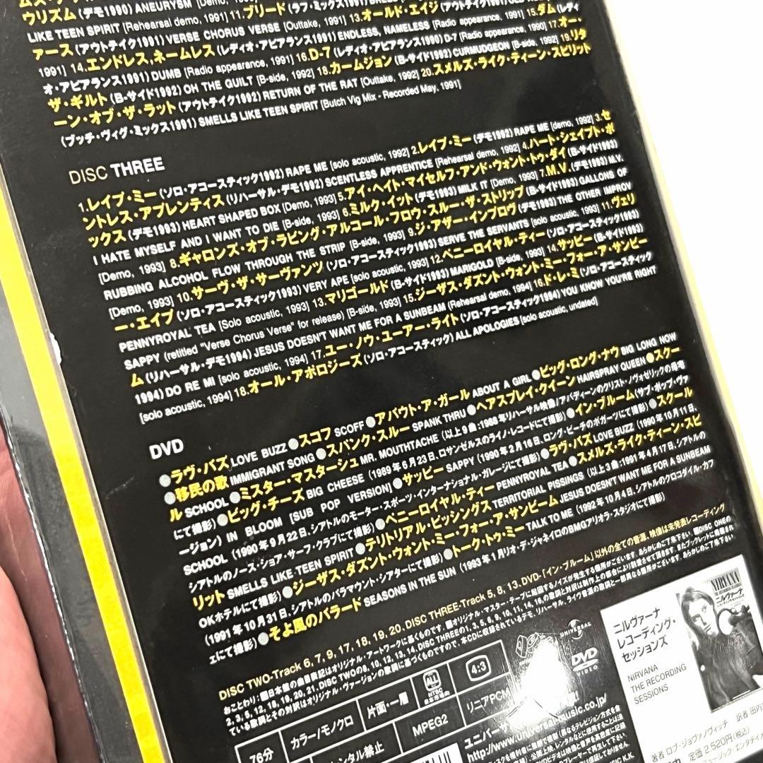 NIRVANA ニルヴァーナ WITH THE LIGHT OUT CD DVD