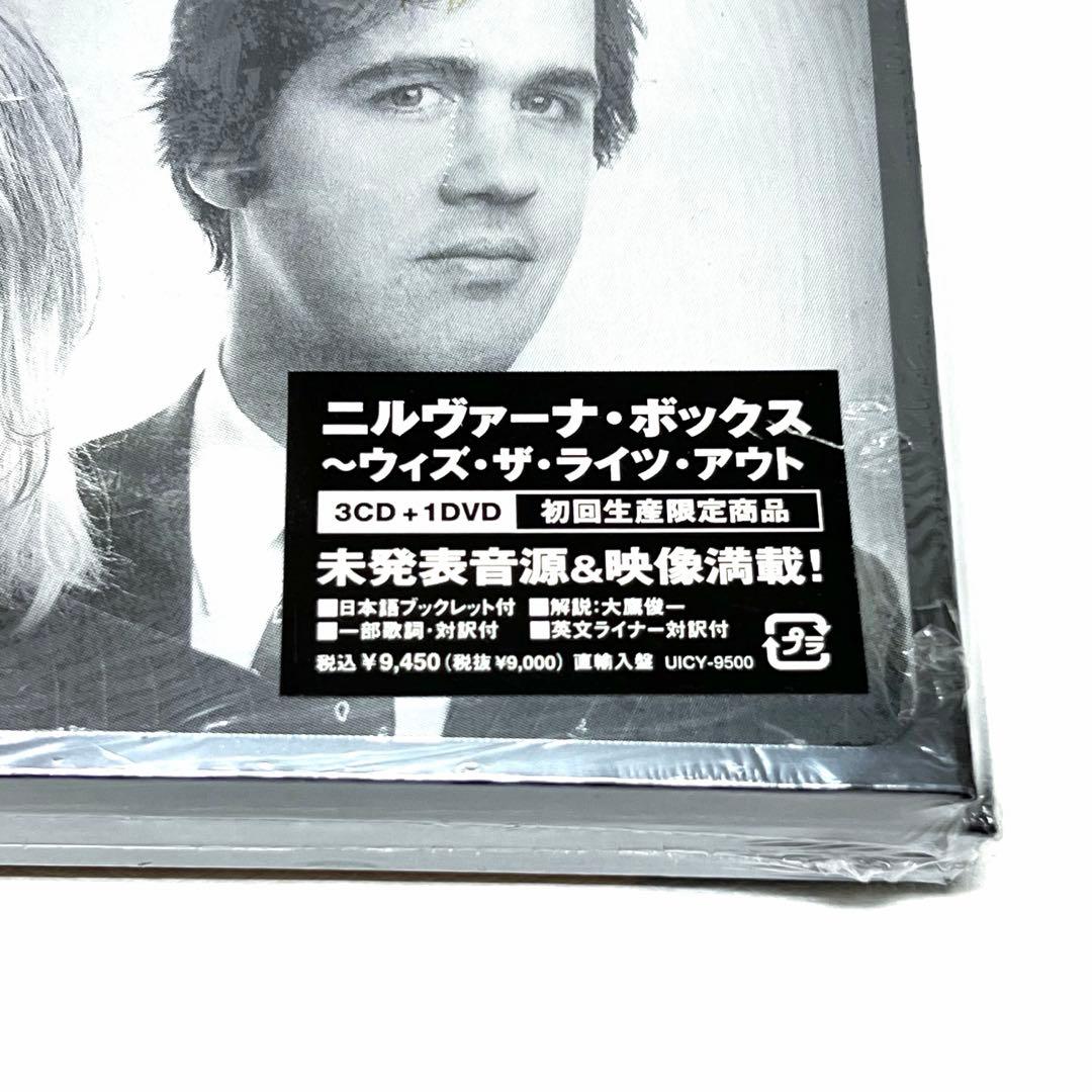 NIRVANA ニルヴァーナ WITH THE LIGHT OUT CD DVD