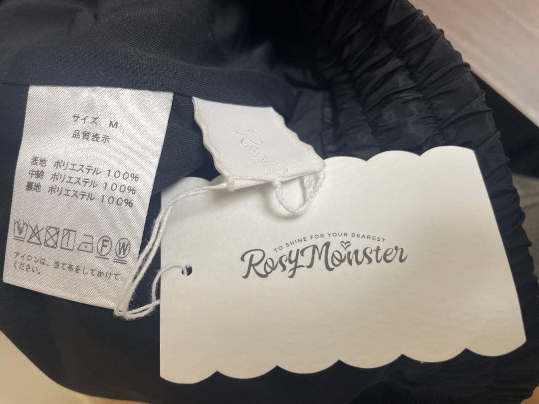 【ま】新品ロージーモンスター　rosymonster キルティングパンツ