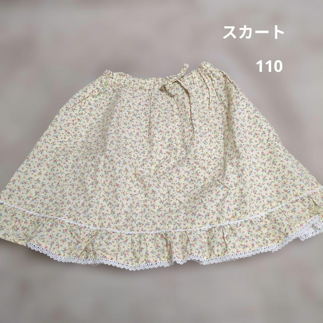 【familiar　ファミリア】こども服　ワンピース　スカート　110 120