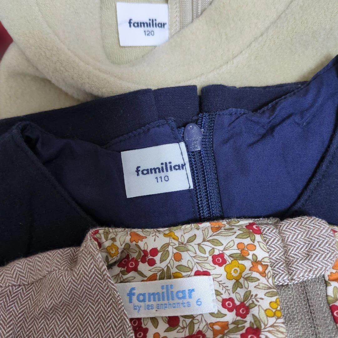 【familiar　ファミリア】こども服　ワンピース　スカート　110 120