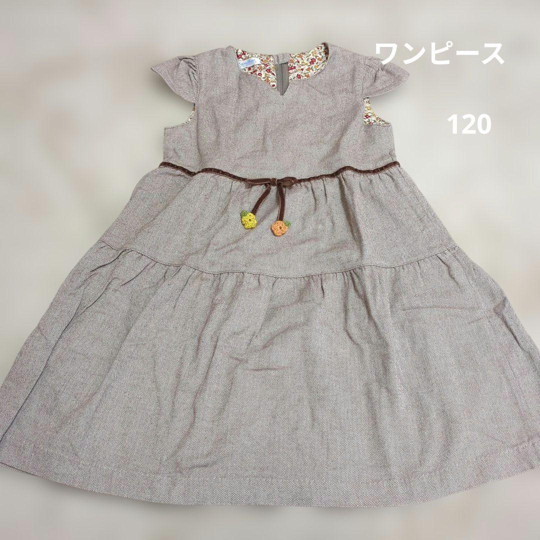 【familiar　ファミリア】こども服　ワンピース　スカート　110 120