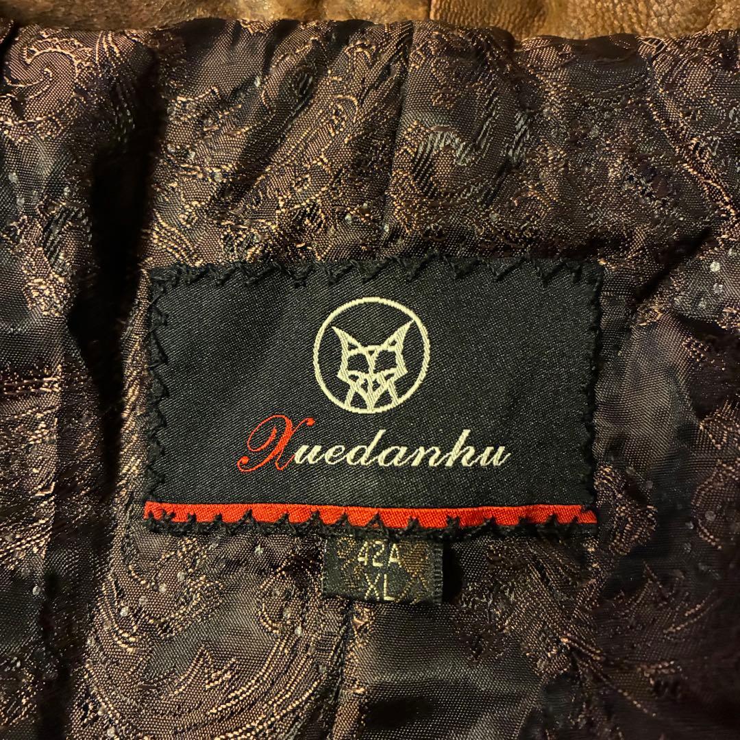 フェアリーグランジ リアルファー レザーロングコート 総柄裏地　ベルト　Y2K