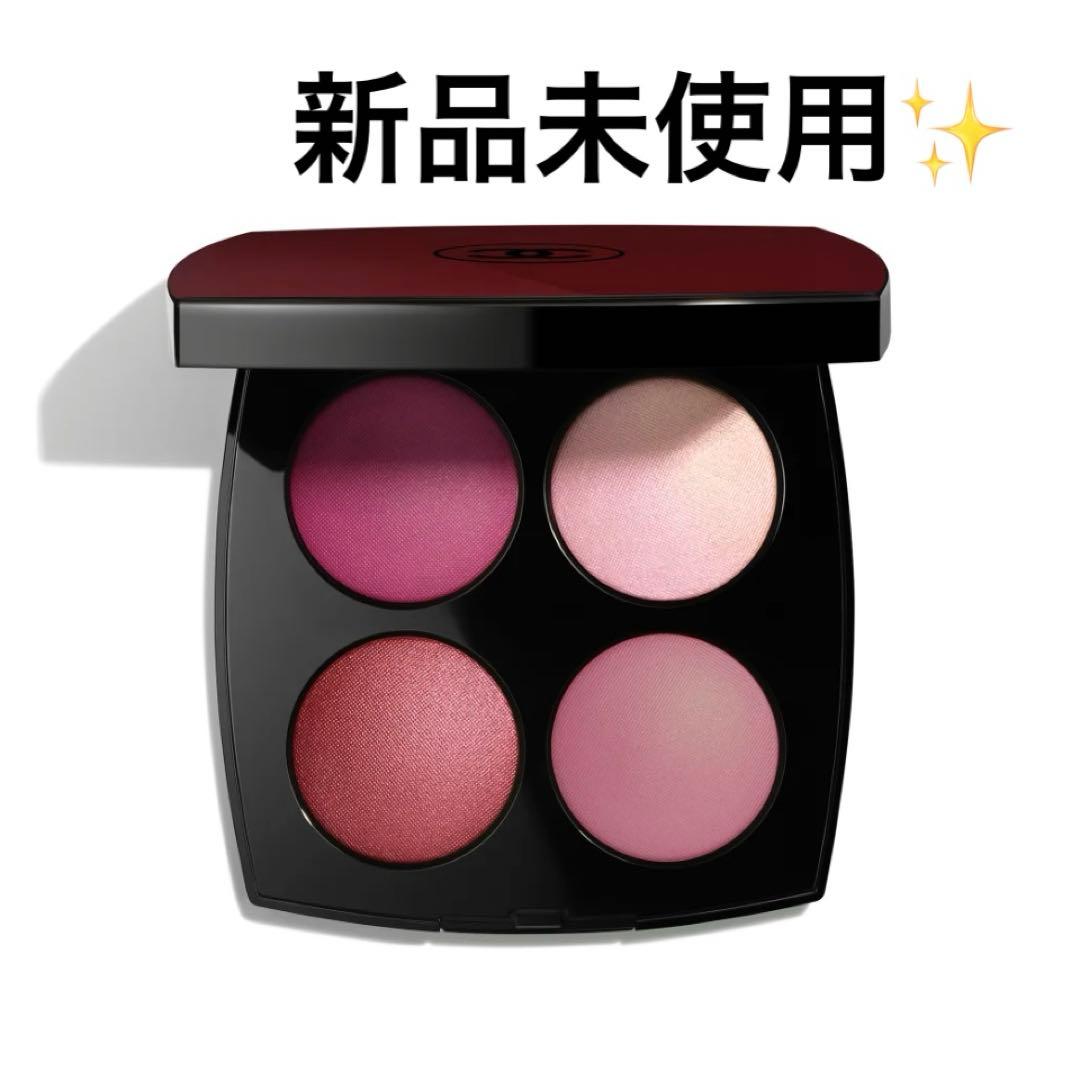 CHANEL ルージュ ヌワール コンフィダンス