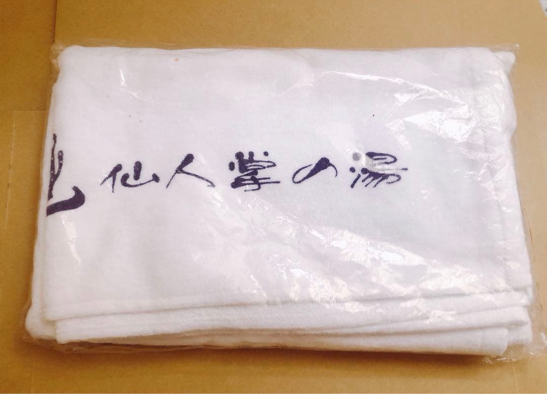 【5点セット】劇場版おっさんずラブDVD(豪華版)/劇中小道具4点