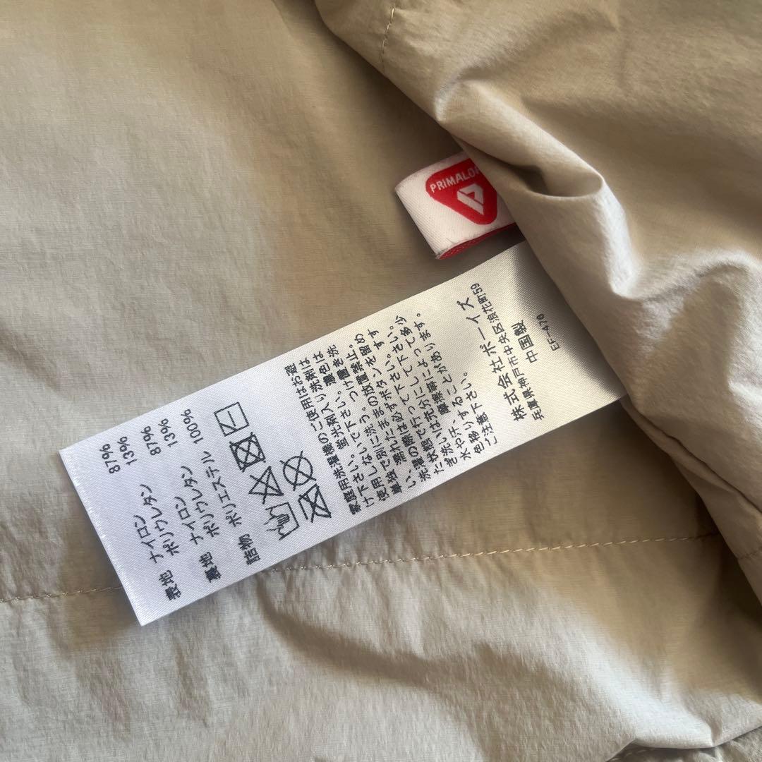 DANTON ノーカラージャケット 36 ライトグレー