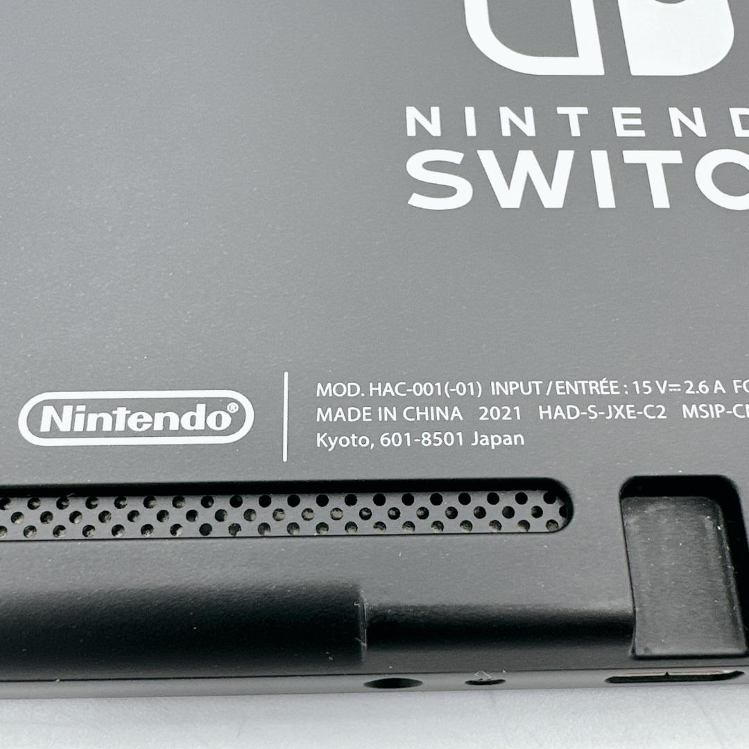 【ほぼ未使用】Nintendo Switch バッテリー拡張版 2021年製