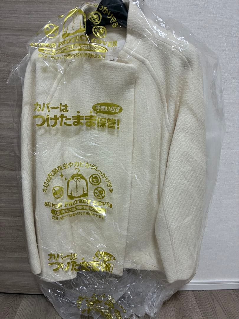 Ballseyリップルメルトン スタンドカラー ショートコート