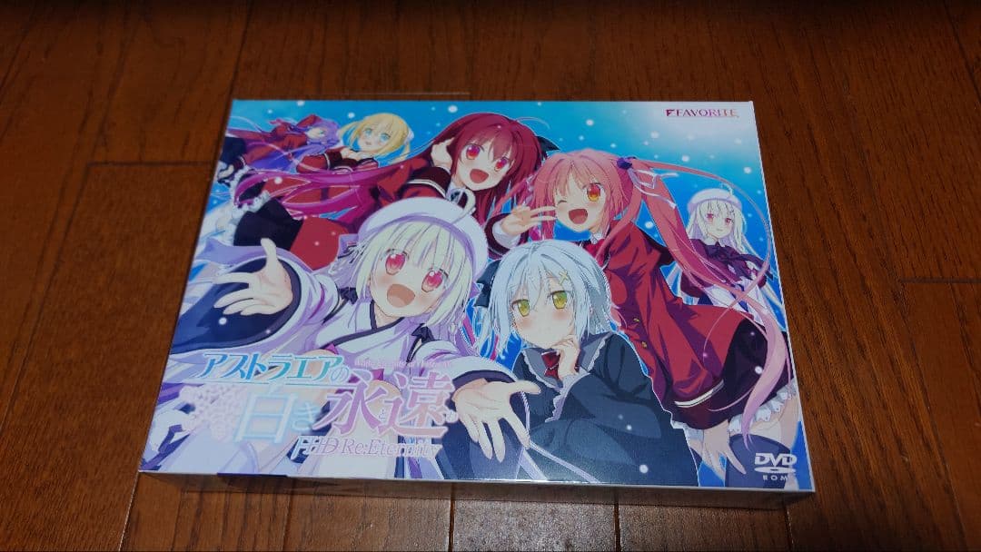 アストラエアの白き永遠 FHD Re:Eternity