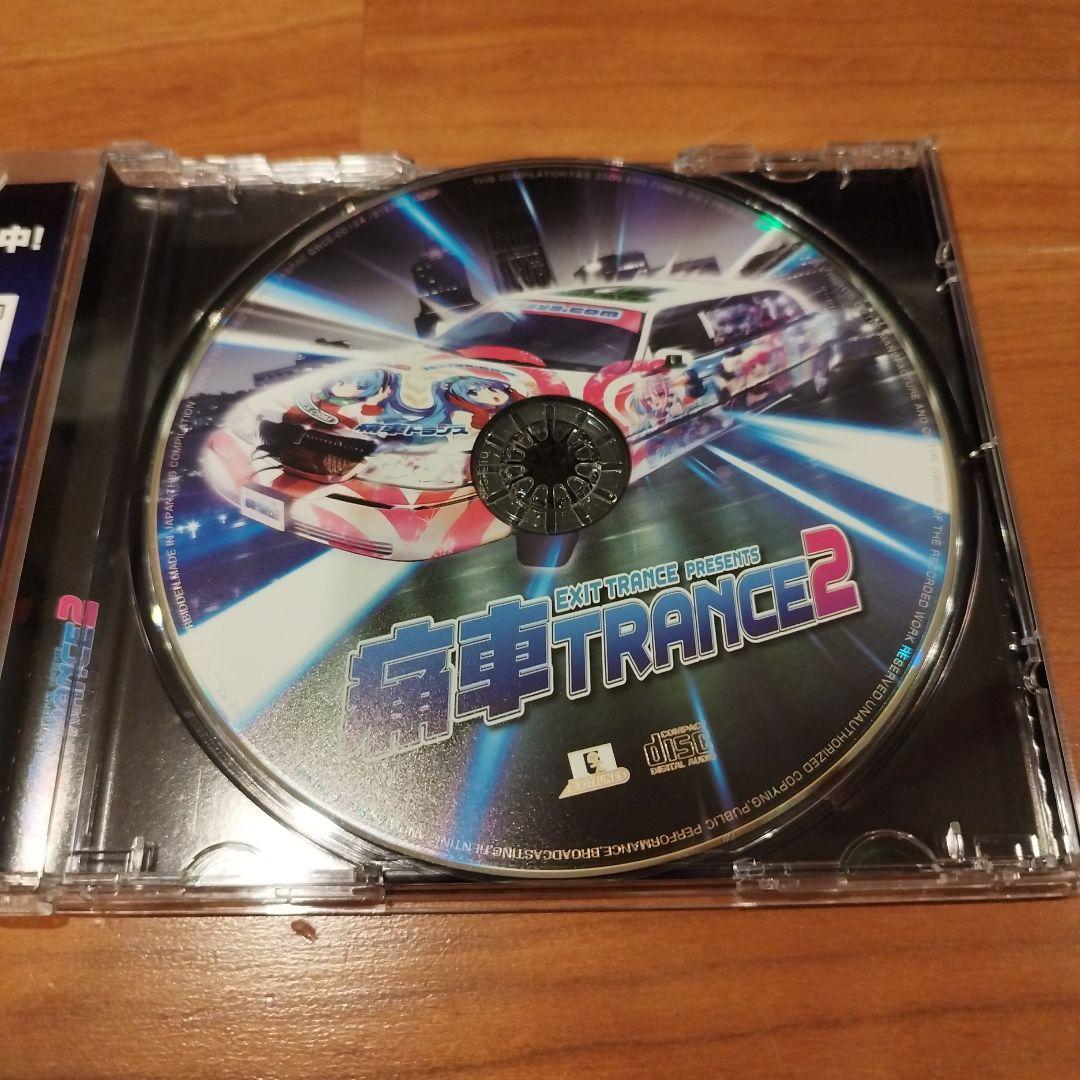 EXIT TRANCE PRESENTS 痛車TRANCE2