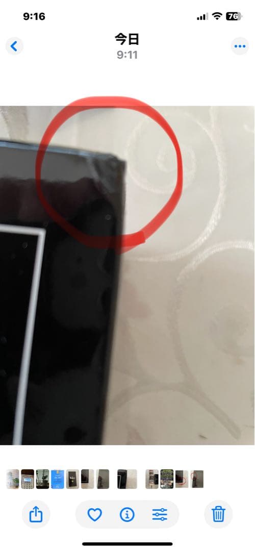 新品値下げ‼️未使用品 The Beatles オリジナルスタジオ録音 セット