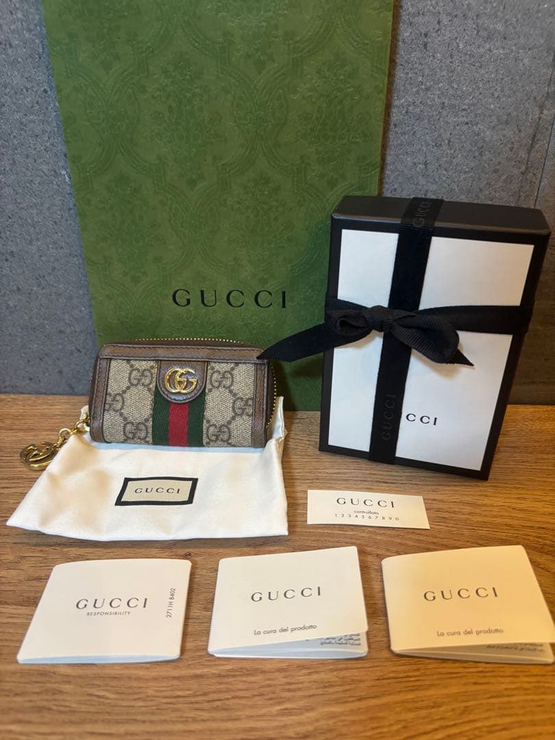 GUCCI キーケース　ケース