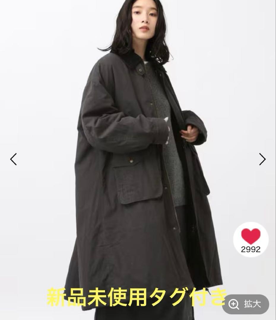 スタディオクリップ フィッシングコート ブラック 新品未使用タグ付き