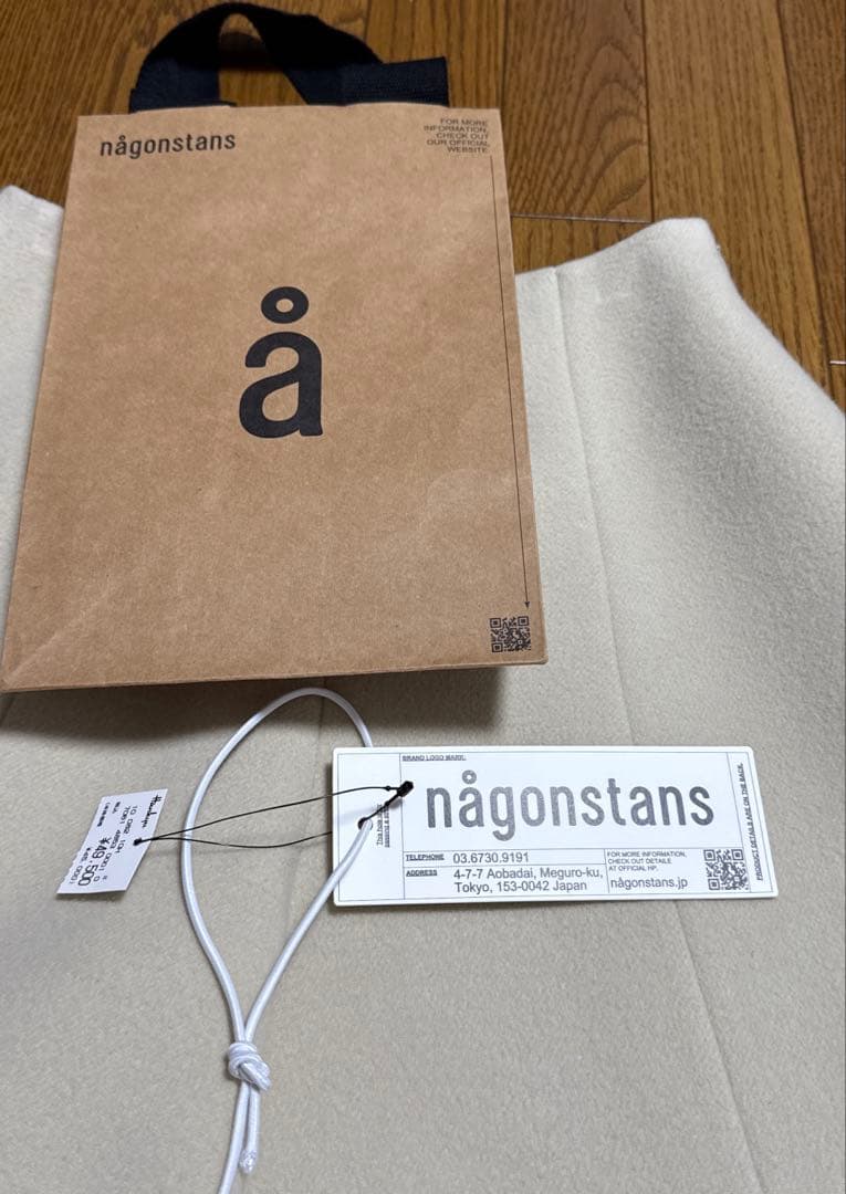 någontans ベージュ ショートパンツ お