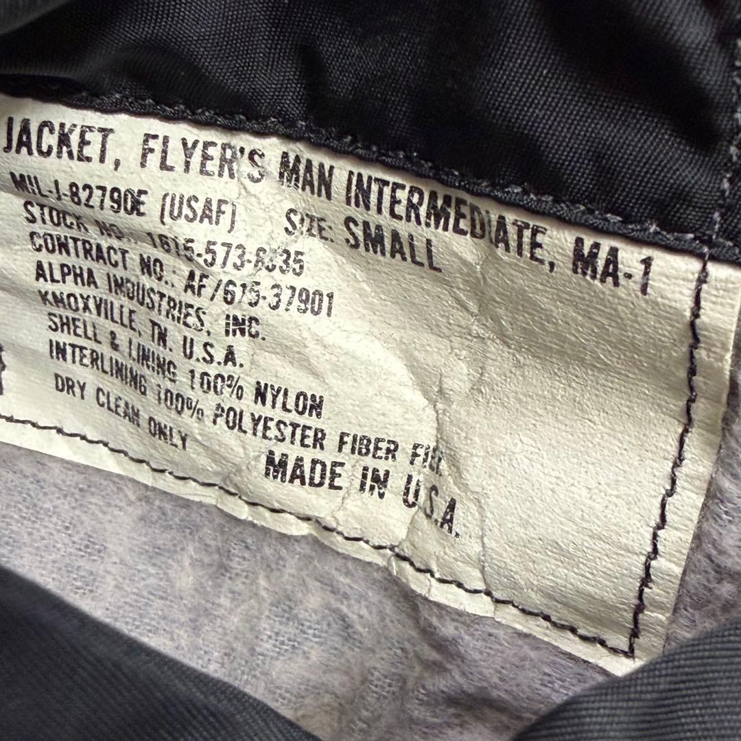 ALPHA VINTAGE MA-1 USA製　ブラック　フライトジャケット