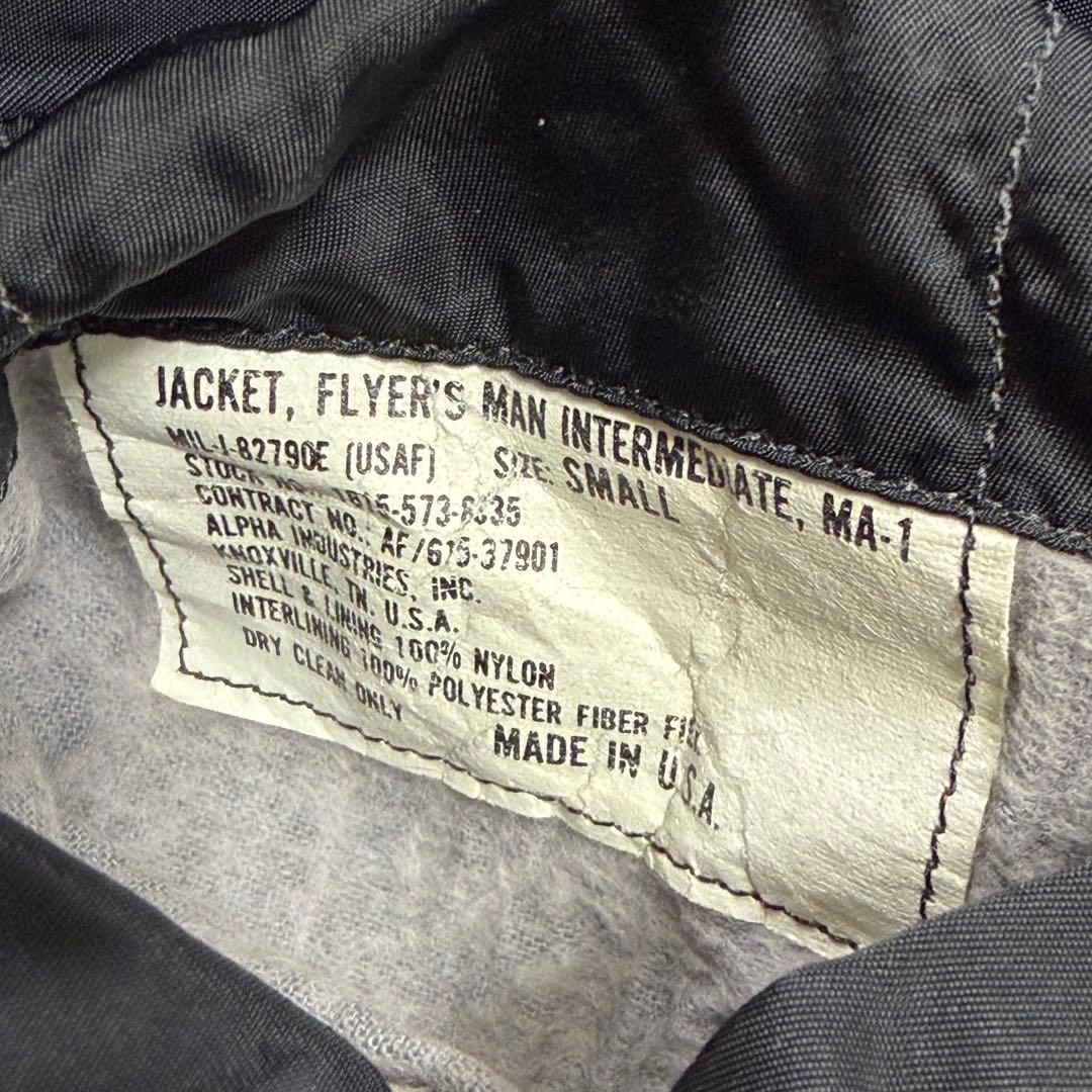 ALPHA VINTAGE MA-1 USA製　ブラック　フライトジャケット