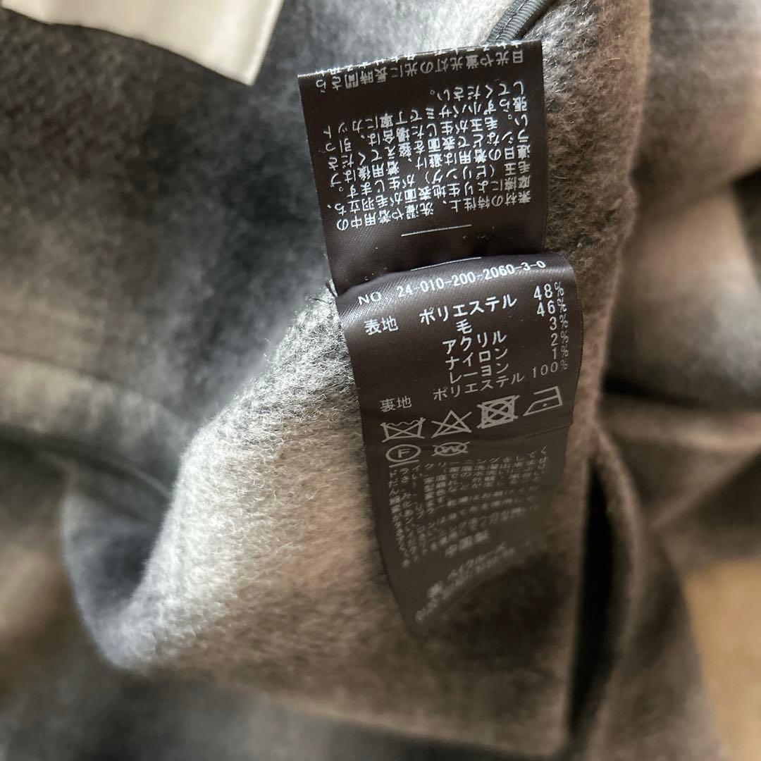 スピック＆スパン　ウールミックスリバージャケット36