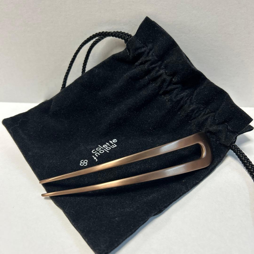 colette malouf キャストメタル Uヘアピン サテンブラウン