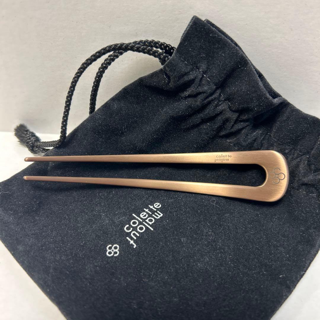 colette malouf キャストメタル Uヘアピン サテンブラウン