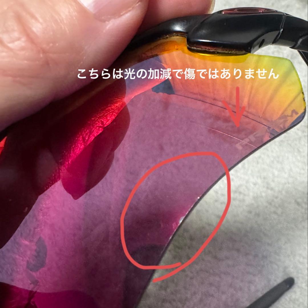 Oakley スポーツサングラス グラデーションレッド