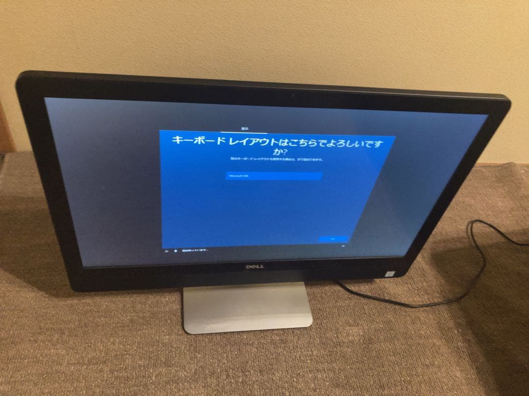 大幅値下げDell Inspiron24 5459 一体型PC i7 現状品