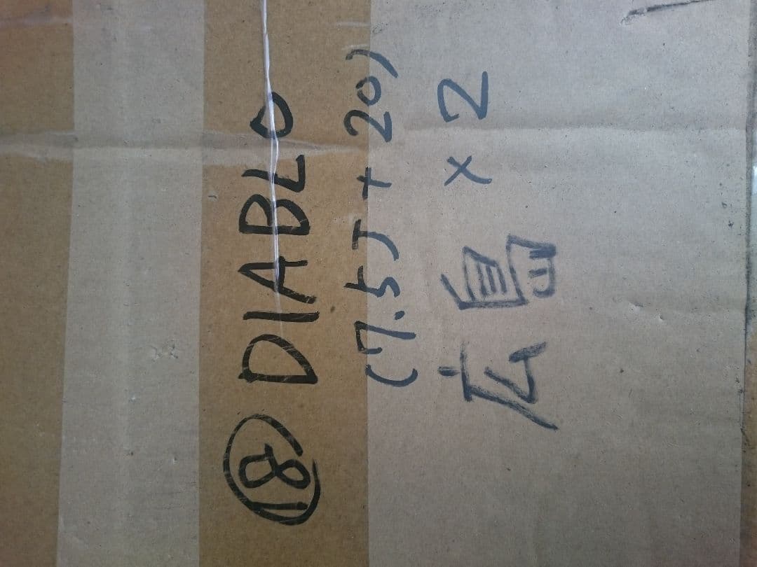 ディアブロ18インチ4本4穴