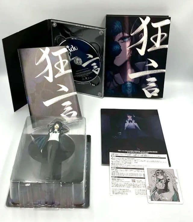 Ado 狂言 初回限定盤 フィギュア付 豪華セット CD Blu-ray