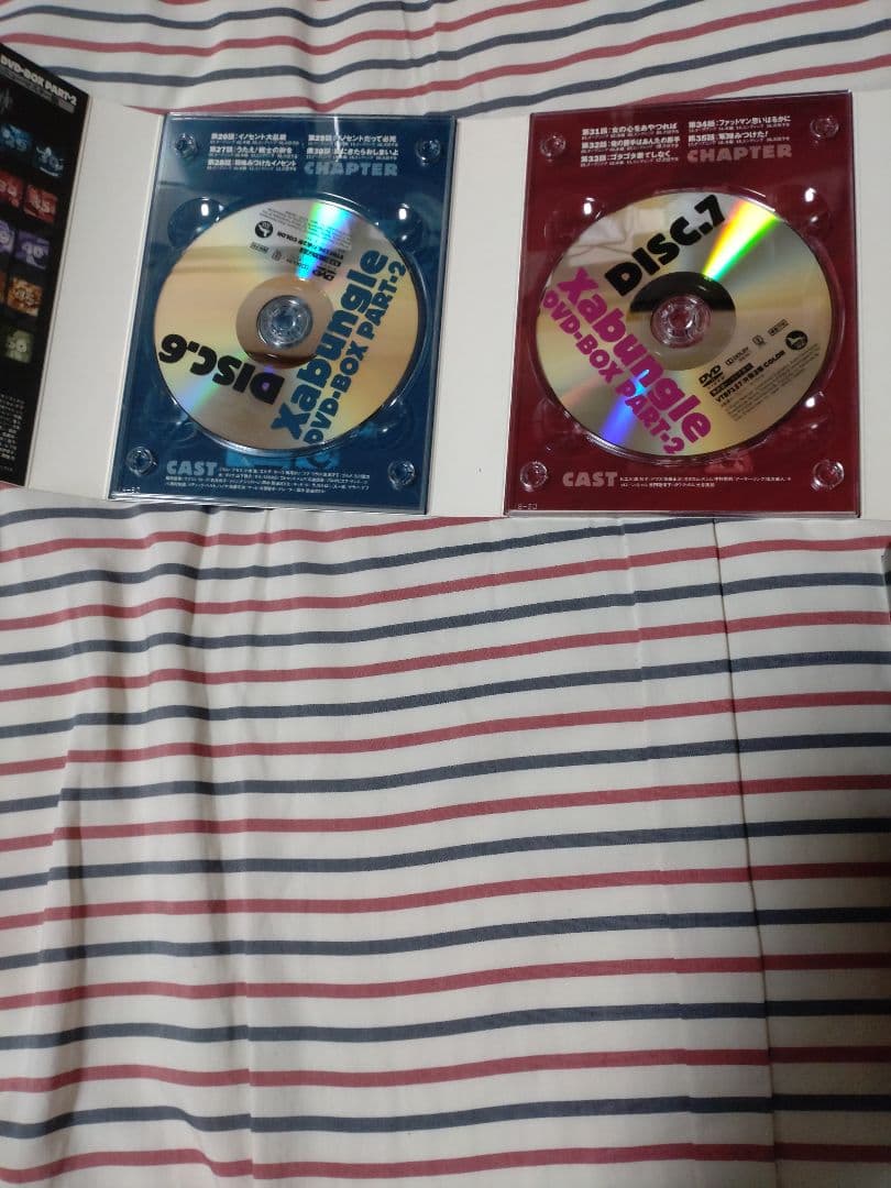 戦闘メカ ザブングル DVD-BOX 1，2セット