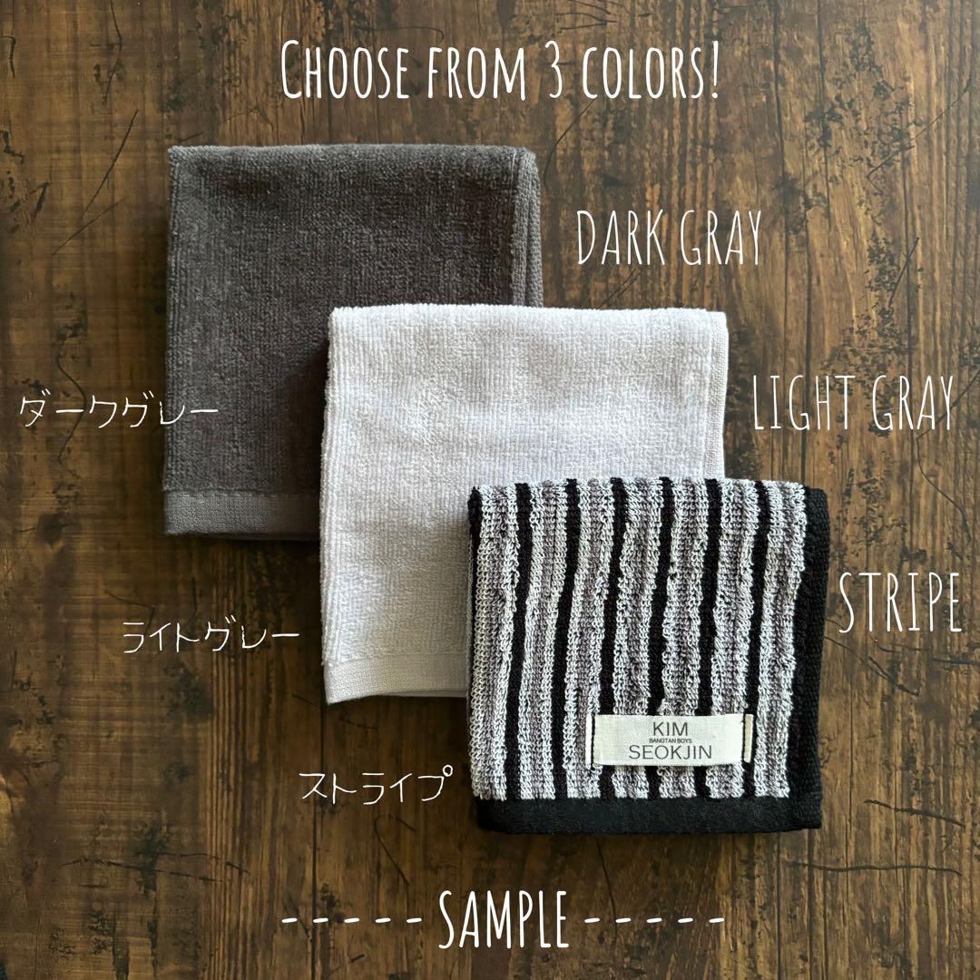 あず 様 おまとめ7点 * BTS * 匂わせ * 推し活