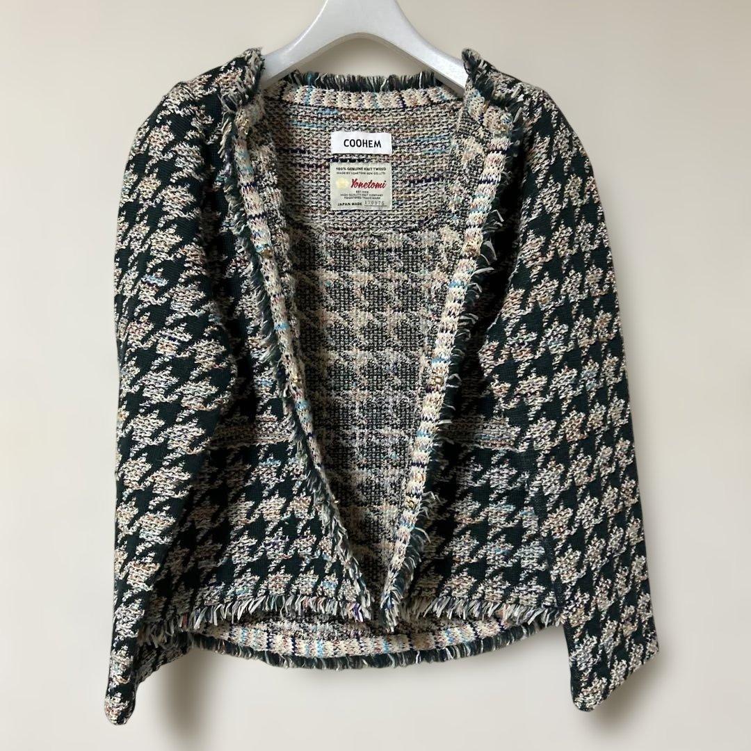 コーヘン coohem ツイード　ノーカラー　ジャケット
