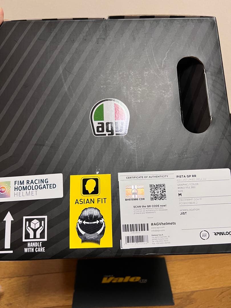 AGV PISTA GPRR World Title 2003 限定版ヘルメット