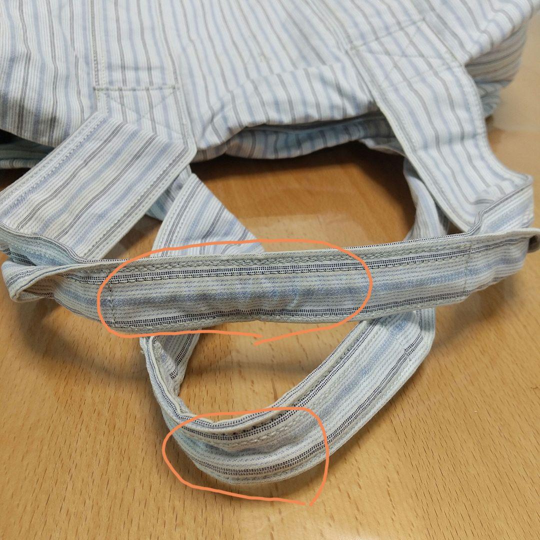 【南】吉田カバン PORTER ポーター 限定モデル 70周年記念限定